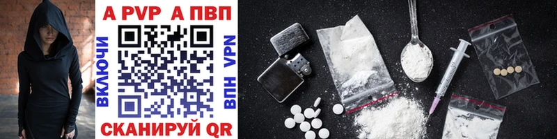 Наркотические вещества Куровское Cocaine  Мефедрон  ГАШИШ 