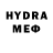 Метамфетамин пудра Larysa berezan