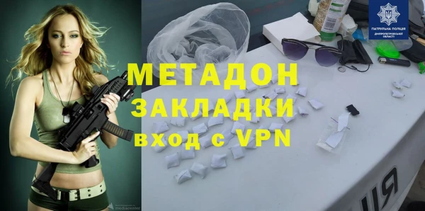 MESCALINE Алзамай