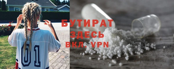MESCALINE Алзамай