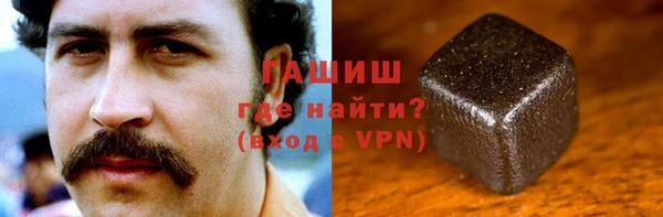 MESCALINE Алзамай