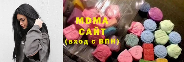 MESCALINE Алзамай
