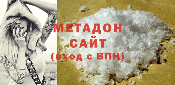 MESCALINE Алзамай