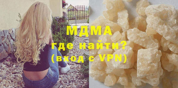 mix Алексеевка