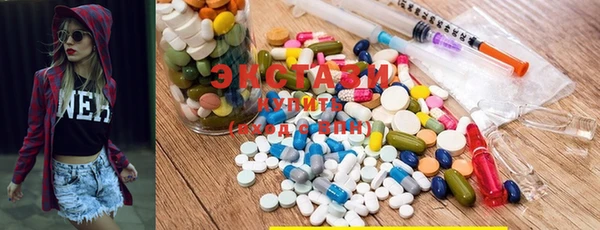 mix Алексеевка