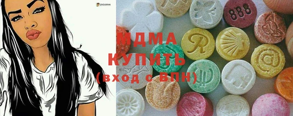 mix Алексеевка