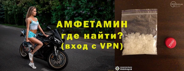 сатива Абинск
