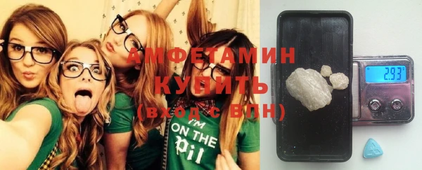 mix Алексеевка