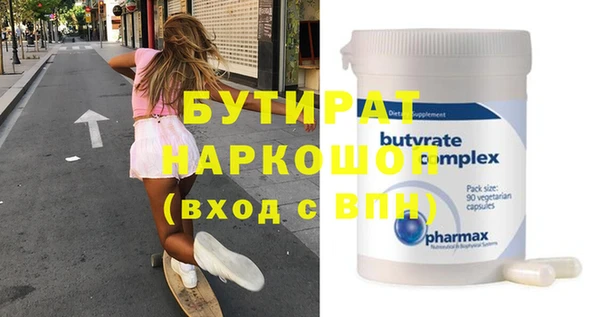 mix Алексеевка
