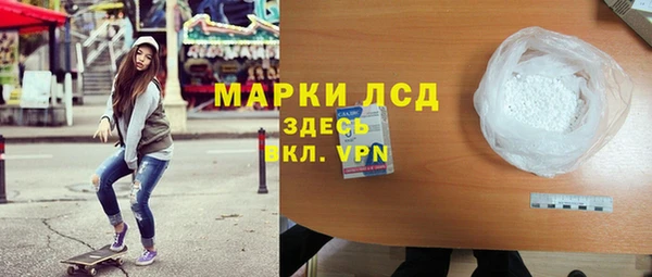 метадон Алексин
